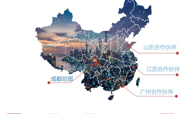 汇世源科技合作布局