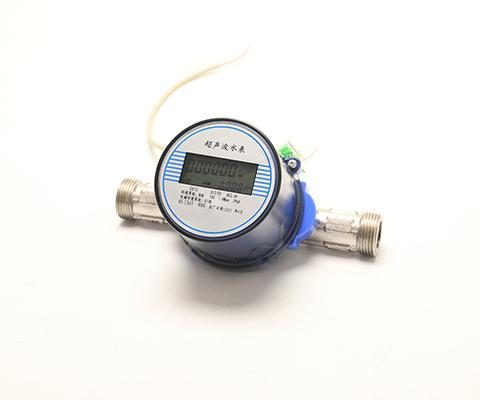 智能超声波水表