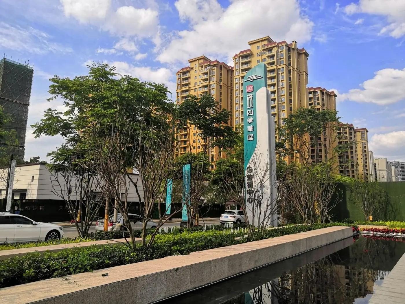 住宅小区管道直饮水工程